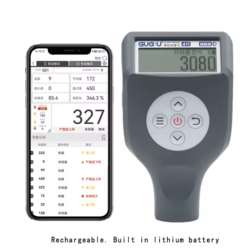    0-3000μm 0.1μm Fe NFe 프로브  - Paint Thickness Gauge 리뷰 및 가격
