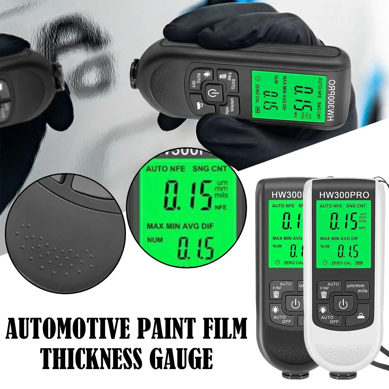 HW-300PRO 자동 코팅 두께 측정기 0-2000U - Paint Thickness Gauge 리뷰 및 가격