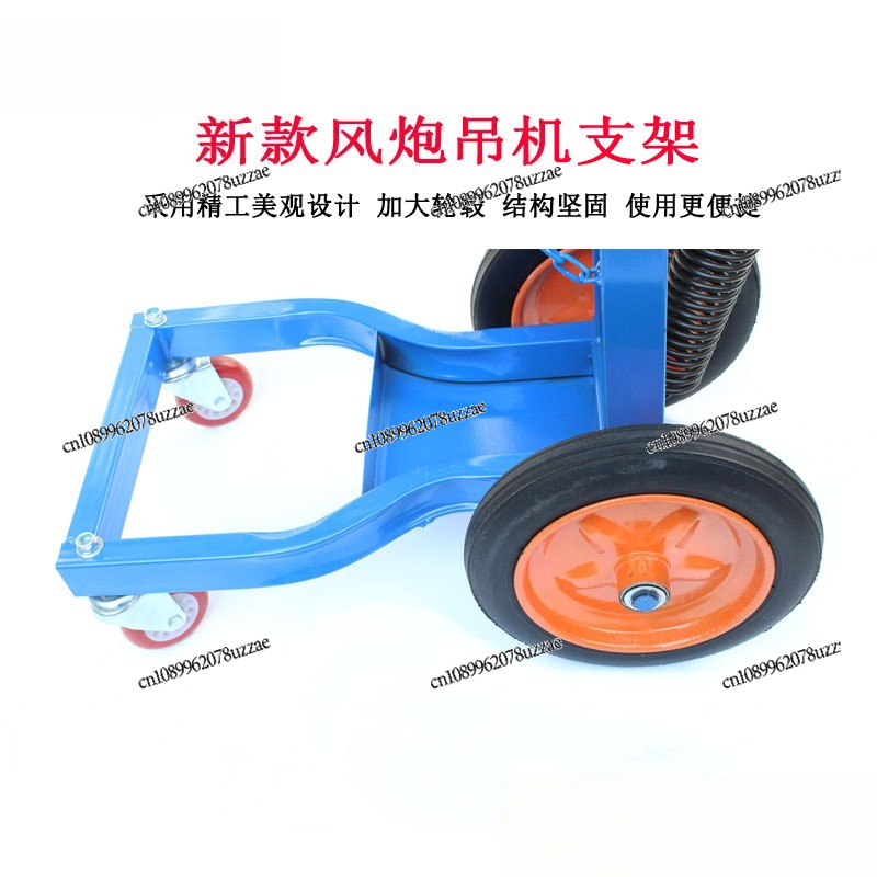 빅휠 윈드 캐논 브래킷 윈드 캐논 크레인 트롤리 엘리베 - Auto Repair Shop Reception Desk 리뷰 및 가격
